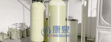 軟化水設備有哪些優點？